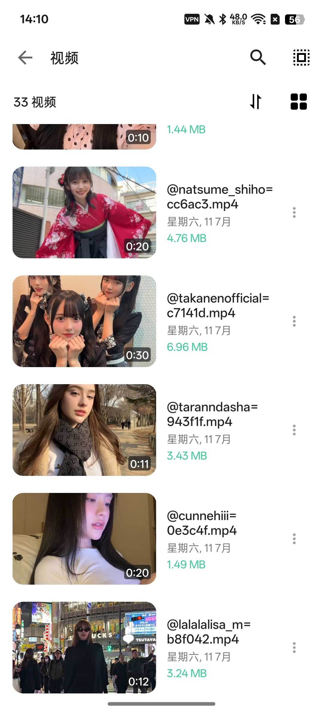 图片[3] | VidFetch_v7.0.546高级版，支持1000+平台，离线存片一站式搞定 | i3综合社区
