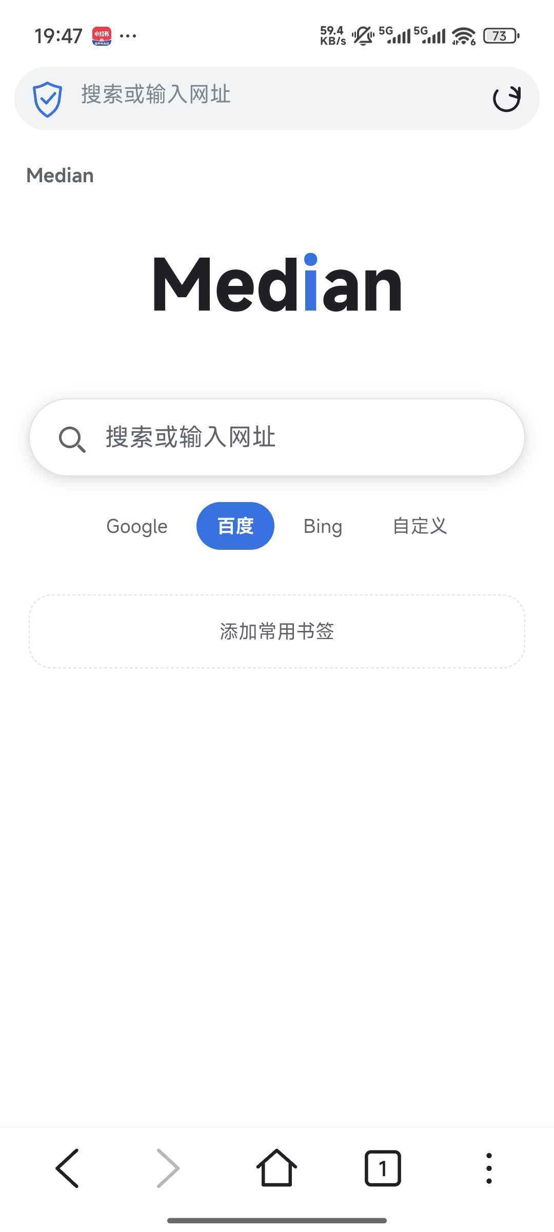 图片[1] | Median Browser，268K极致轻量化、支持油猴脚本的安卓浏览器 | i3综合社区