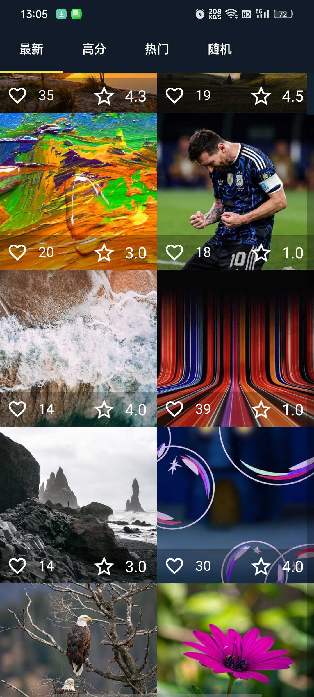 图片[6] | 7Fon壁纸，Google Play评分高达4.7分，全球下载量突破500万次 | i3综合社区