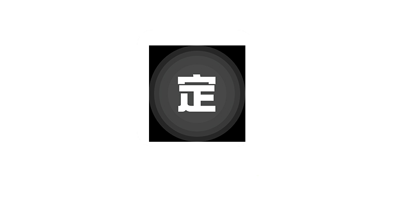 手机定位找人v9.0.0会员版,总问 “到哪了” 嫌麻烦?默默守护更安心 | i3综合社区