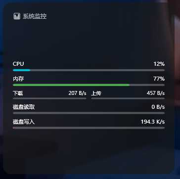 图片[3] | 多秘工具箱，1个顶50！这款工具箱让我卸载了一桌面软件 | i3综合社区