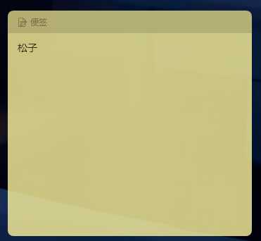 图片[4] | 多秘工具箱，1个顶50！这款工具箱让我卸载了一桌面软件 | i3综合社区