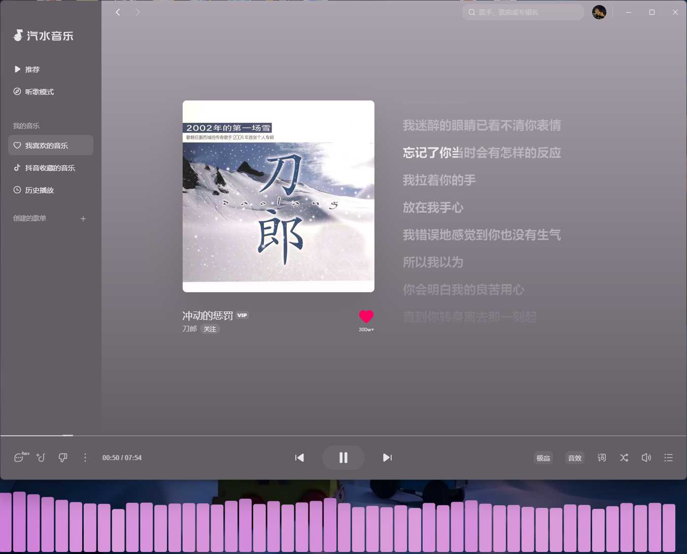 图片[7] | 多秘工具箱，1个顶50！这款工具箱让我卸载了一桌面软件 | i3综合社区