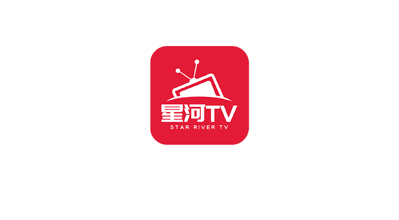 星河TV_v2.0.163,这款TV直播神器频道多到离谱 | i3综合社区