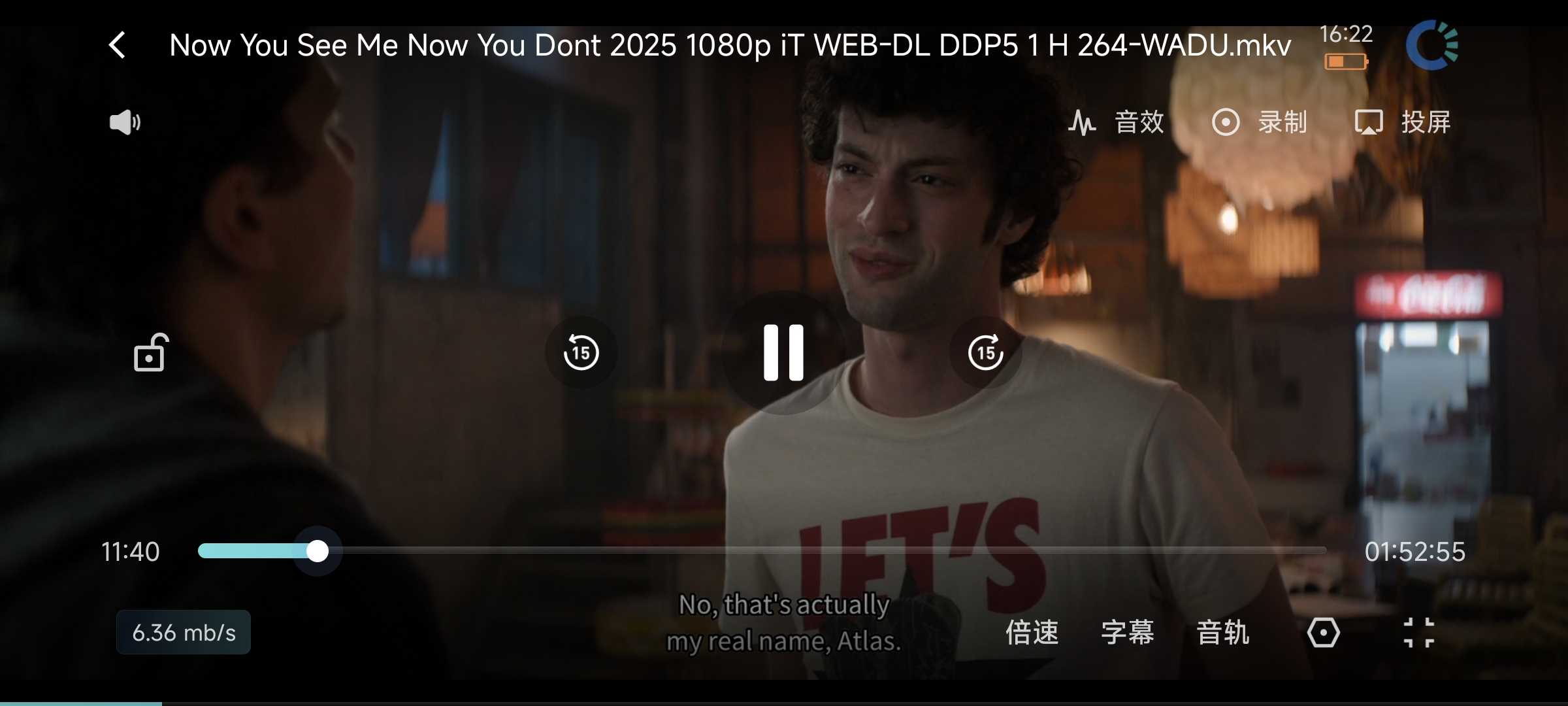 图片[7] | 鲨鱼下载v1.3.5安卓+电脑端，集云端存储、边下边播于一身 | i3综合社区