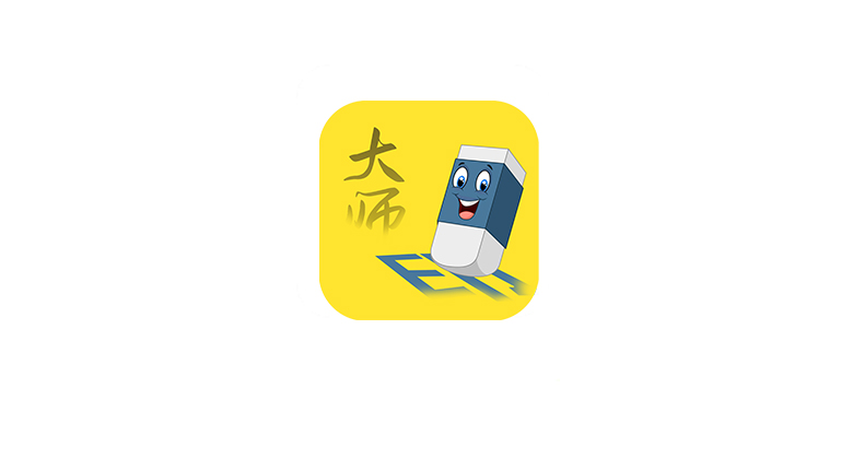 免费视频去水印擦除大师v3.7.7，集去水印/视频剪辑/图片处理于一体 | i3综合社区