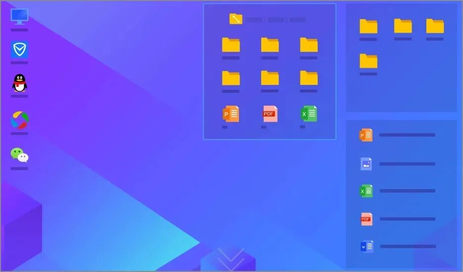 图片[1] | 小鹅桌面vs水豚桌面：Windows桌面整理的两种思路！ | i3综合社区