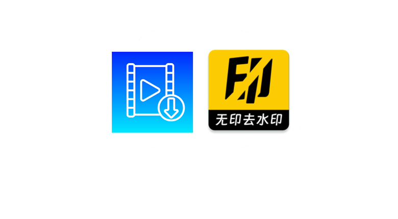 DataTool、无印App：国内外最强音视频解析下载器 | i3综合社区