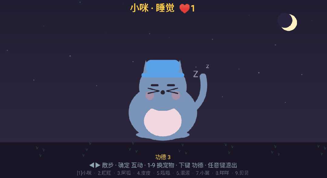 图片[7] | 白噪音TV：百种环境音，助眠、专注、氛围感直接拉满 | i3综合社区