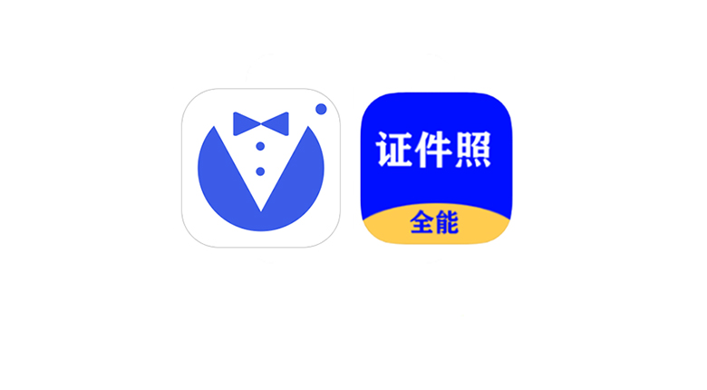 最美电子证件照、全能证件照大师App,手机一键搞定考试报名证件照 | i3综合社区