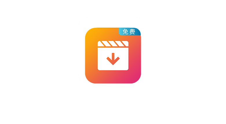 视频下载去水印v24,自媒体日常创作需求,这一个APP就能搞定 | i3综合社区