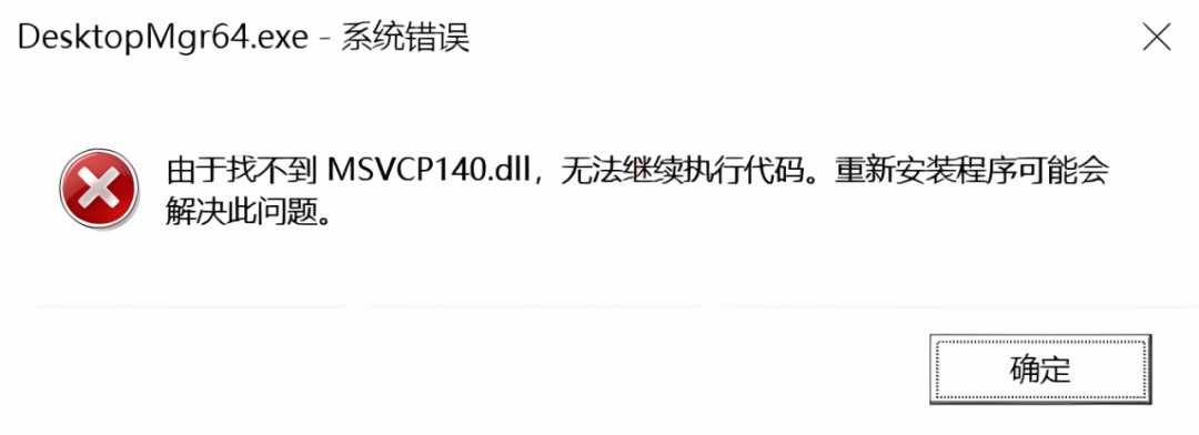 图片[1] | Gilisoft Total Repair v12.1.0，全能电脑修复工具，一键搞定系统各种疑难杂症 | i3综合社区