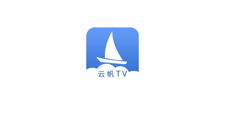云帆直播App,又一款,赶紧下载安装备用吧! | i3综合社区