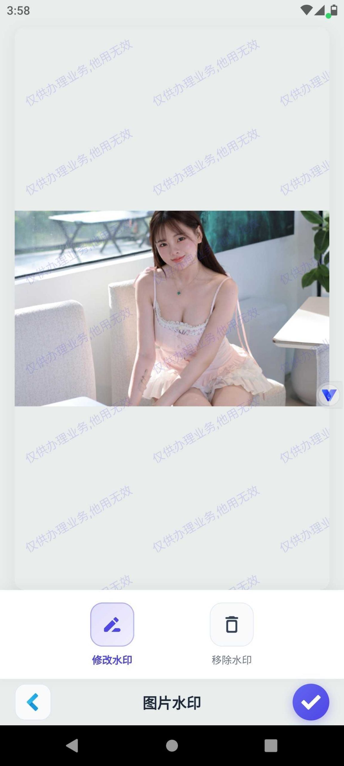 图片[6] | 灵狐扫描App：集文档扫描、文字识别与格式转换于一体 | i3综合社区