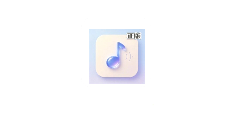 星河Music、ZL-Music,适配手机与电视TV的音乐App | i3综合社区