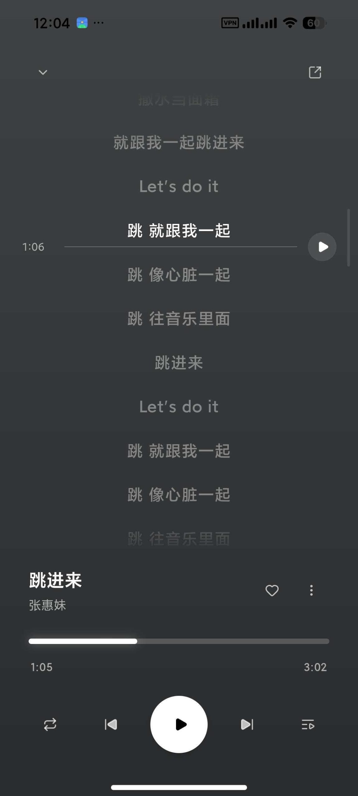 图片[5] | Otter Music 水獭音乐v2.7.5，多源聚合！仅2.47M大小 | i3综合社区