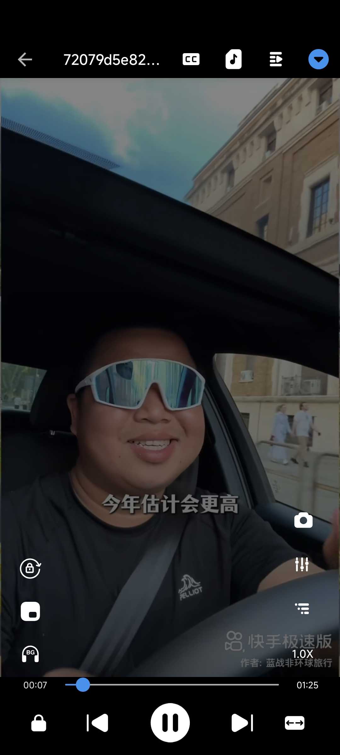 图片[3] | HDx Player_v1.0.222，兼顾本地播放、视频解析下载，自带隐私加密 | i3综合社区