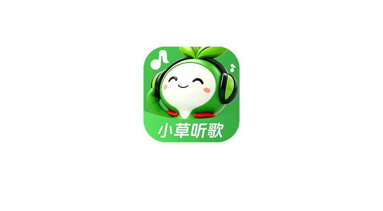 小草音乐TV,搭载LX Music音源引擎,聚合多家曲库资源 | i3综合社区