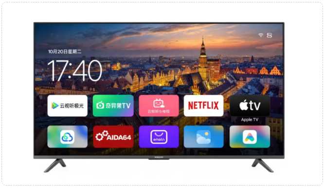 图片[7] | Aerial，让电视秒变Apple TV风格，开源免费、无广告！ | i3综合社区