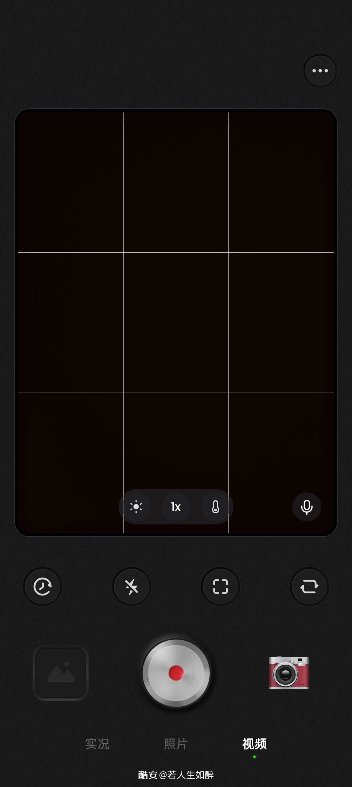 图片[3] | Chic胶片相机，颜值超高、质感拉满的复古相机APP | i3综合社区